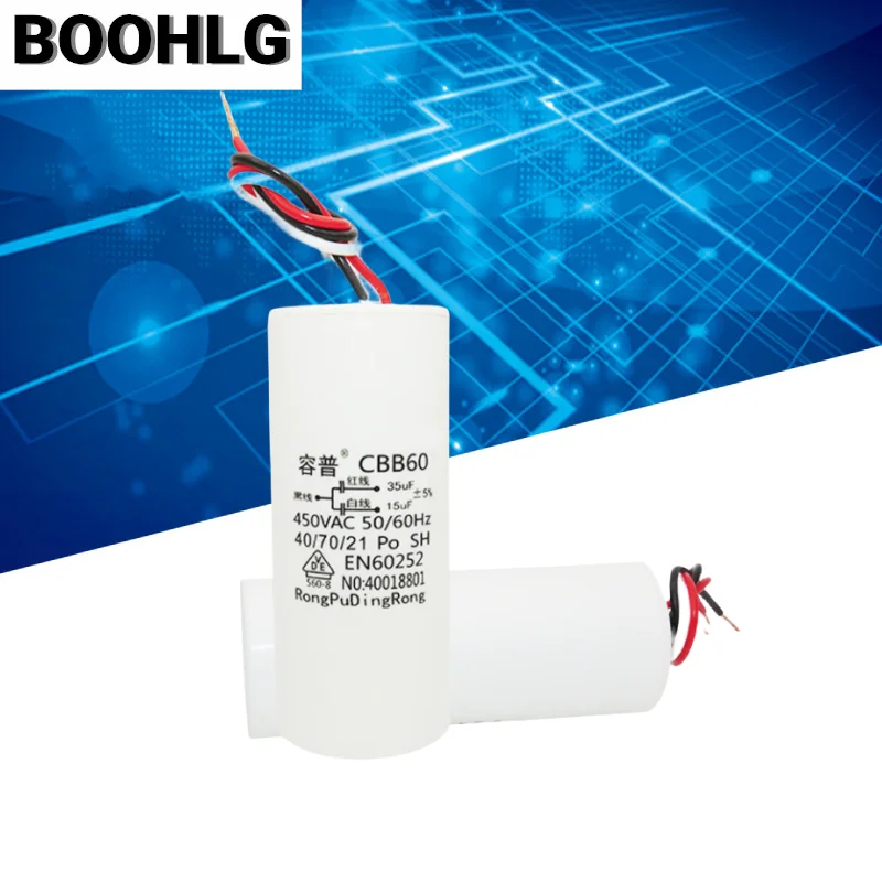 1PCS CBB60 15UF + 35UF 3 สาย 3 สายDual Capacitor 450Vไฟฟ้ารอกเสามอเตอร์เครนราคาเริ่มต้นที่Capacitor
