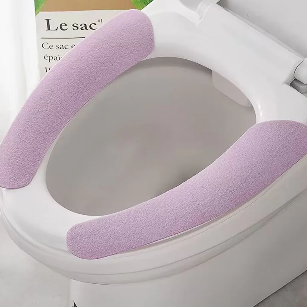 2 Pieces Toilet Seat Pad Bathroom Sticky Solid Color Adult Plush Cushion Universal Washroom Reusable Cover Purple