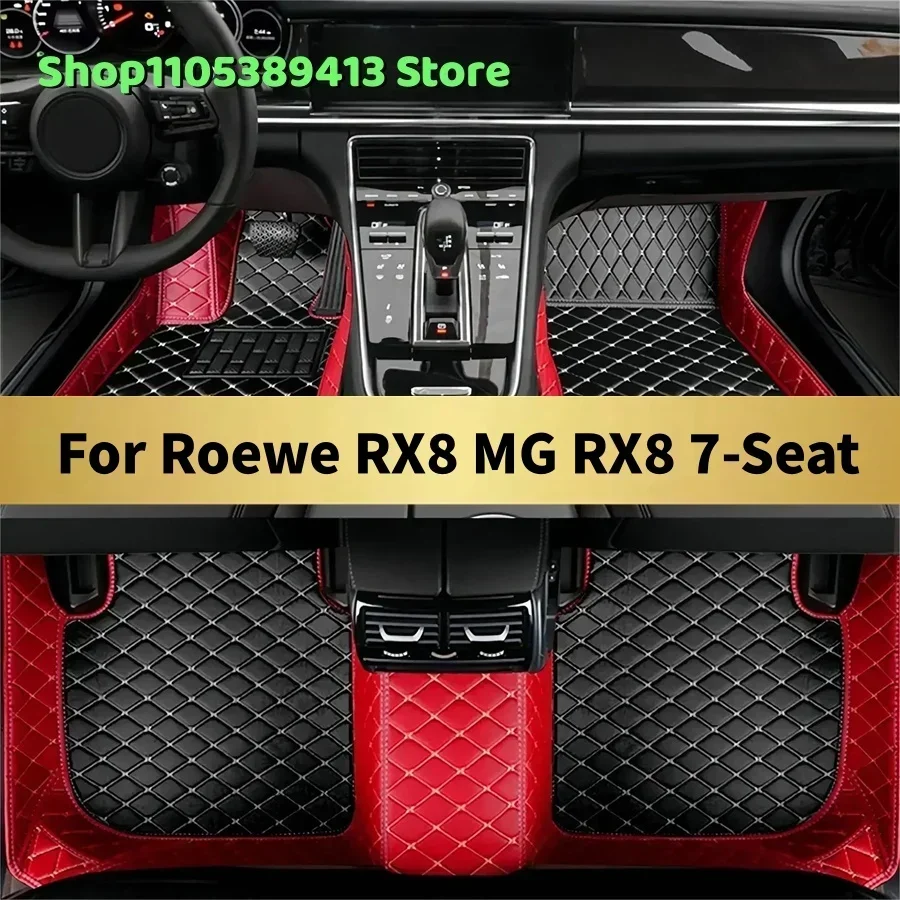 

Mats Carpets Leather Custom Car Floor Mats For Roewe RX8 MG RX8 7-Seat 2025 2026 2027 2028 Car Mat Accessories