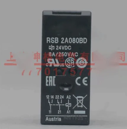 2A080BD En Relais Base RSZE1S48M + RZM031RB