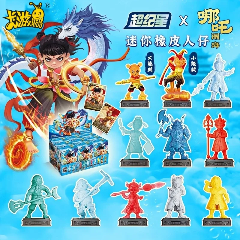 

KAYOU Nezha Rubber Doll Action Figure - Sun Wukong Mini Eraser Blind Box Authentic Journey to the West Toy Collectible