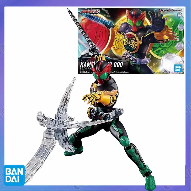 

Bandai Genuine Figure Kamen Rider OOO Eagle Tiger Locust Ozzy Model Kit Figure-rise Standard Combo Collection Model Action Figur