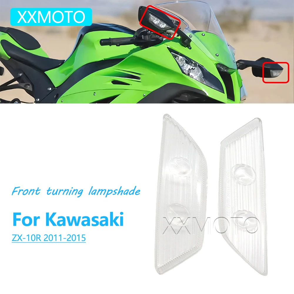 

For Kawasaki ZX-10R ZX10R ZX 10R 2011-2015 Motorcycle Front Turn Signal Housing Cover Plate Indicator Light Accessories