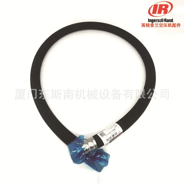 54385711 Intake Pipe Assembly Screw Compressor Hose Assembly Tools  Voopoo