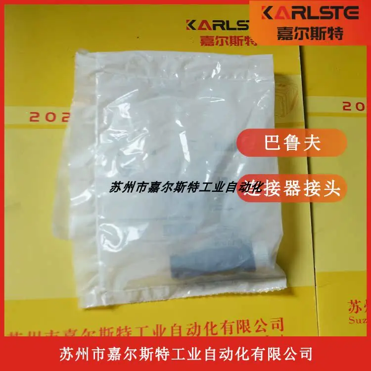 Plug Connector Bcc …