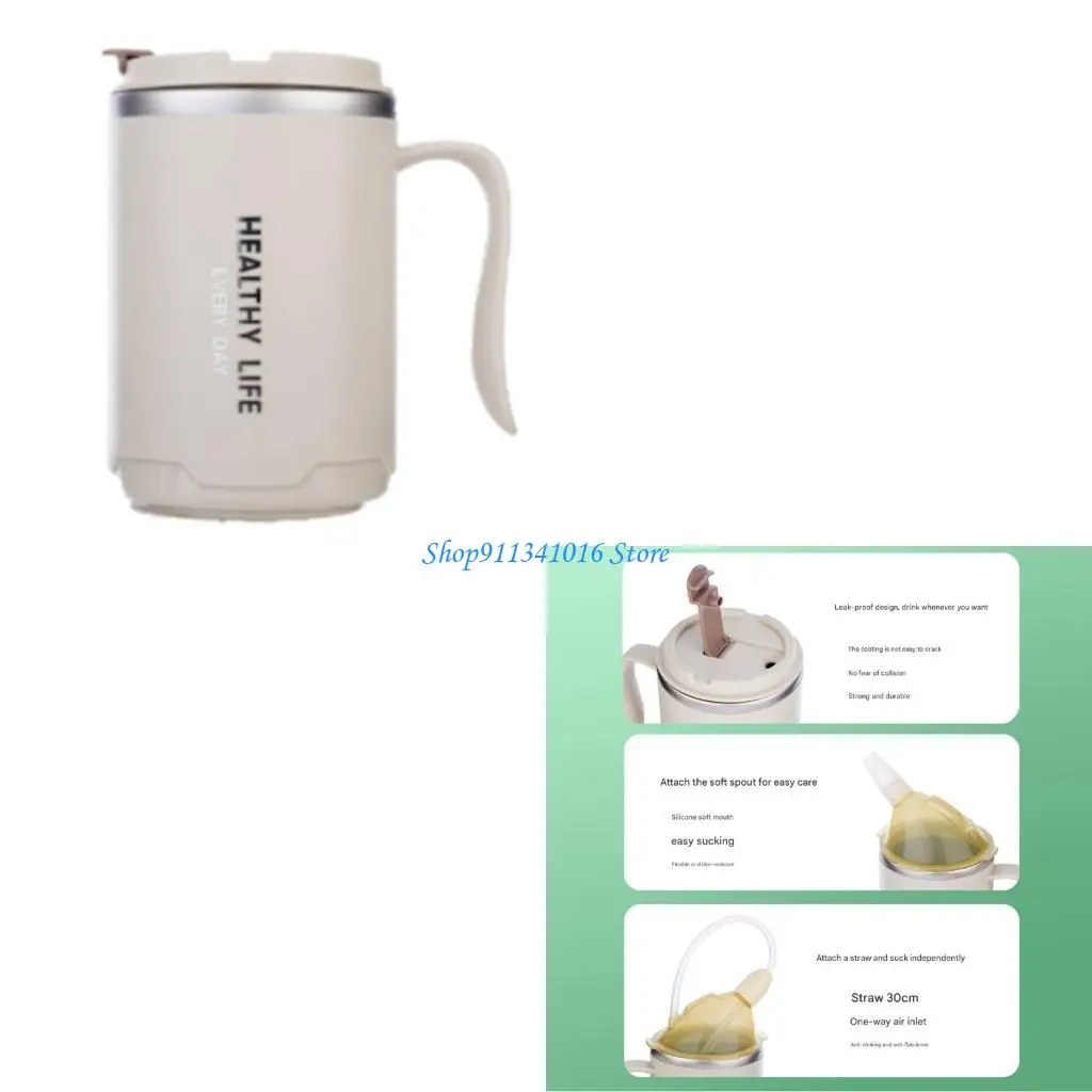  Against Choking Straw Drinking Cup 400ml Ergonomic Handle For Elderly Care Liquid Diets