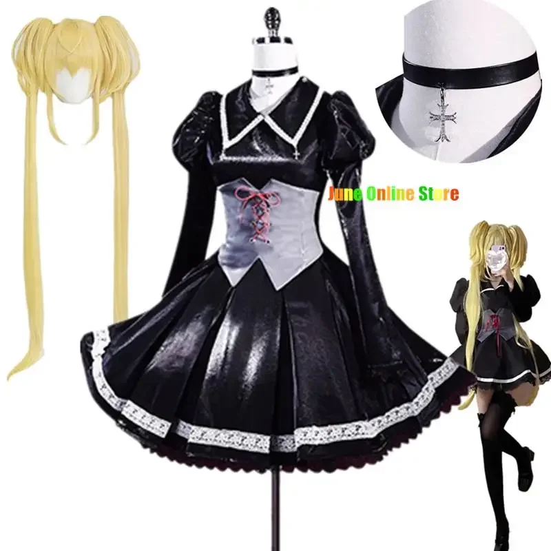 

Anime Shugo Chara Cosplay Hoshina Utau Costumes for Women Uniforms Sailor Suit Tsukiyomi Utau Dress Black Slim Waist Dresses