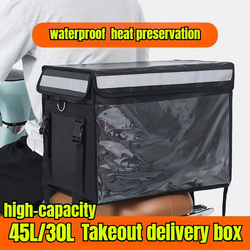 Motorcycle Food Delivery Bag Thermal Bag Food Delivery Cartem Waterproof Motorcycle Top Box Delivery Bag Insulated Food Carrier