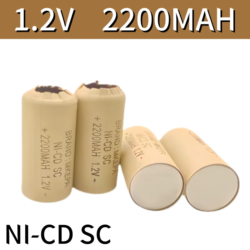 2200mAh 1.2V  NI-CD SC Battery Suitable for Replacing Nickel Cadmium Batteries Such as Electric Screwdrivers and Power Tools