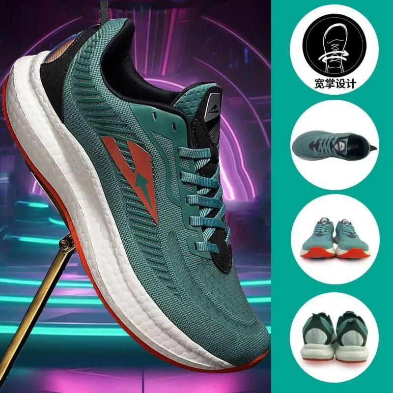 2026 New Running Sh…