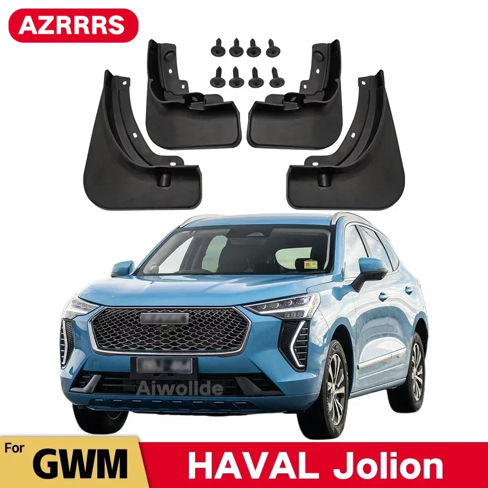 MudFlaps For GWM HAVAL Jolion S HEV 2022 2023 Mudguards Mud Flaps Splash Guards Front Rear Wheels Fender Car Accessories 4Pcs