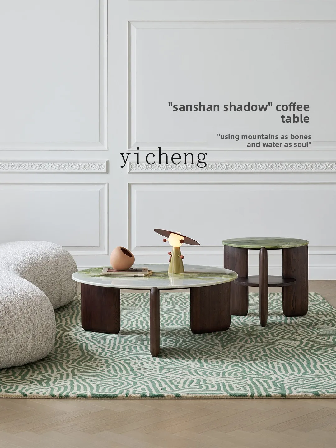 

LX Simple Modern Retro Living Room Marble Round Coffee Table Set