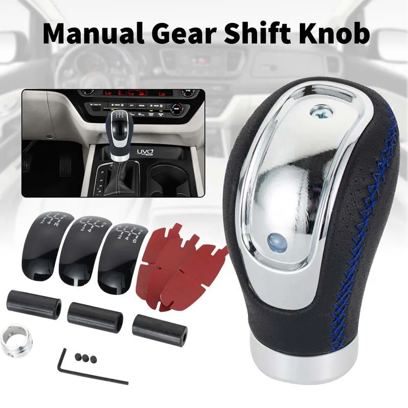 Universal automotive gear shift handball, manual gear shift head gear lever modification, cross-border cab accessories, gear le