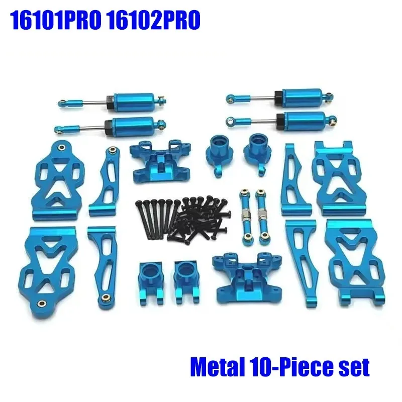 SCY 16101PRO 16102PRO SG116PRO SG116MAX 1:16 RC Car Blue upgraded metal aluminum modified parts Drive shaft gear accessories