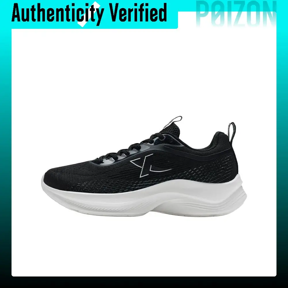 XTEP Feather Running Shoes Men's Low-top 876219110011/