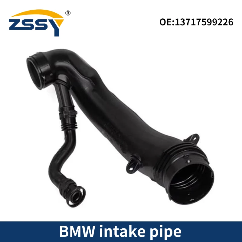 13717599226 13717627502 Air Box Intake Pipe Hose for BMW MINI Cooper R55 R56 R57 R58 R59 R60 2010-2016 Engine N18 B16