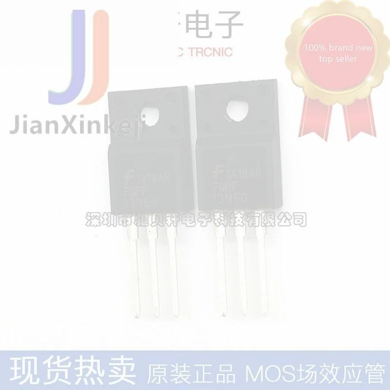 10pcs 100% orginal new FQPF13N60C MOS field effect tube 13N60C NG channel 13A 600V TO220 connection