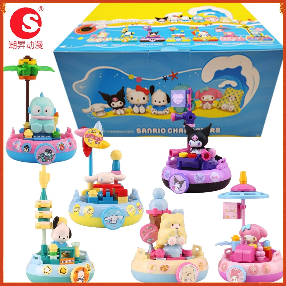 

New Official Sanrio Family Blind Box Sailing Adventure Series Anime Cute Surprise Collect Figures Model Christmas Gifts for Kids