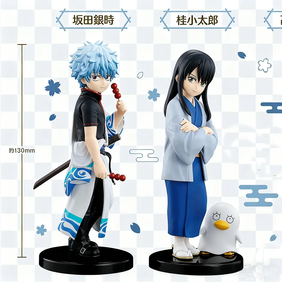 12 cm Gintama Anime Figuur Sakata Gintoki Action Figure Q Versie Katsura Kotarou Beeldje PVC Collection Model Speelgoed Verjaardagscadeau