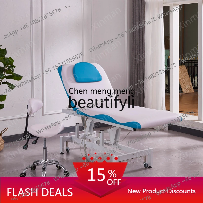 

Folding beauty bed beauty salon massage examination bed tattoo chair micro beauty bedE5556