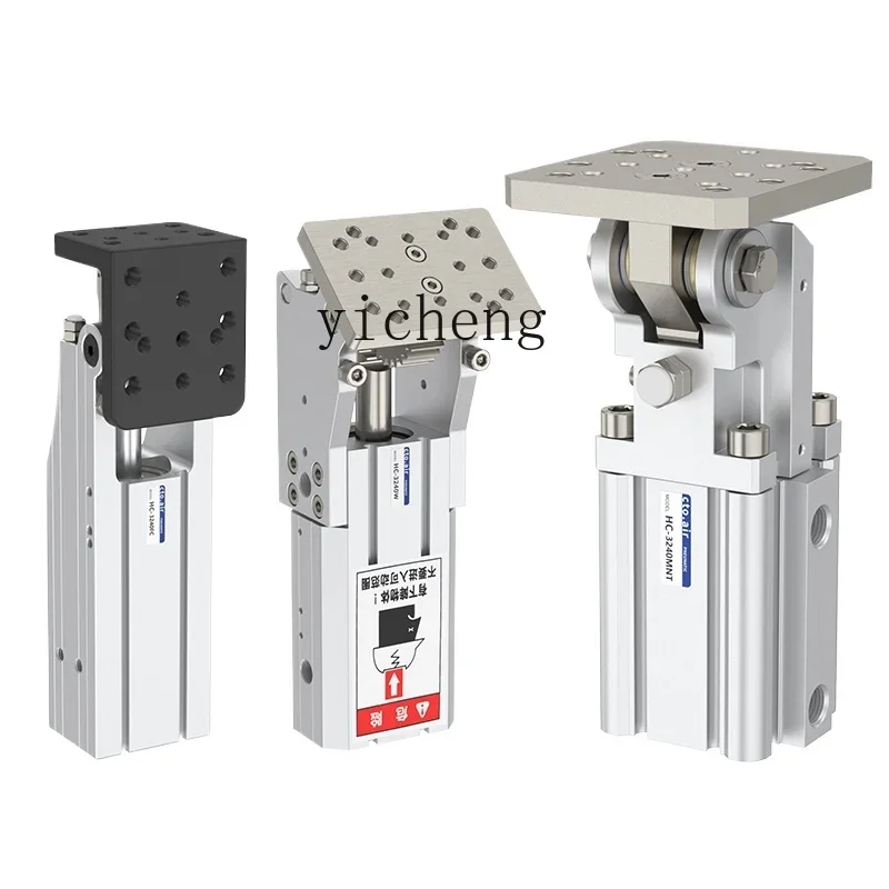 

manipulator accessories Daquan fixture pneumatic buffer fixture turning cylinder