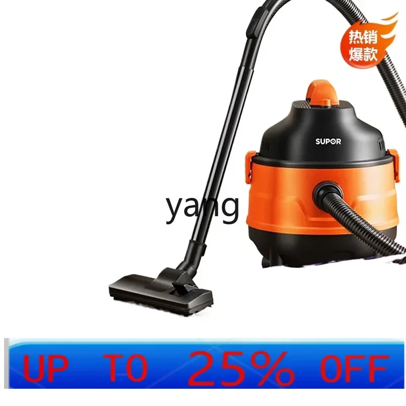 

LH Household Large Suction Industrial Beauty Seam Carpet Cleaning after Renovation Machine