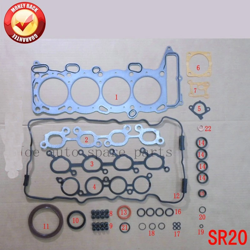 SR20DE SR20DET Engine Full gasket set kit for Nissan 100 NX Primera Pulsar Serena 2.0L 1998cc 1990-2001 50110200 10101-70J25