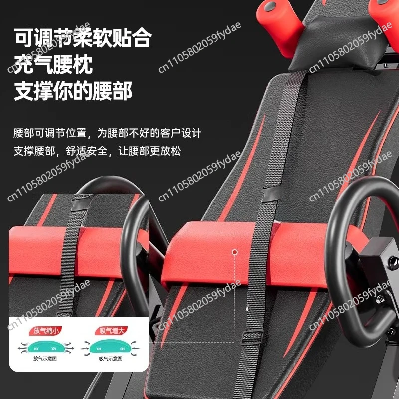 

Инверсионный стол для дома: многофункциональное фитнес-оборудование и тренажер для вытяжения позвоночника, инверсионный стеллаж для спины и поясницы, устройство для подвешивания в инверсии