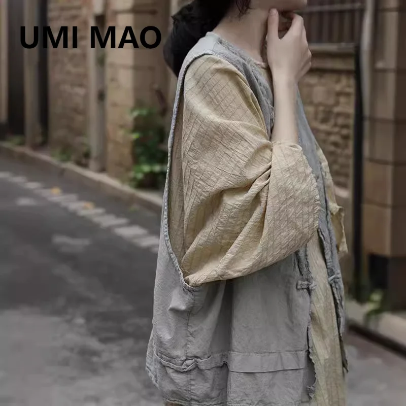 

UMI MAO Versatile Tank Top Single Art Style Spring And Autumn Scratched Wool Tank Top Tencel Ramie Overlay Pan Button Vest