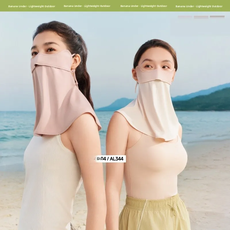 Banana Le AL340 25 …