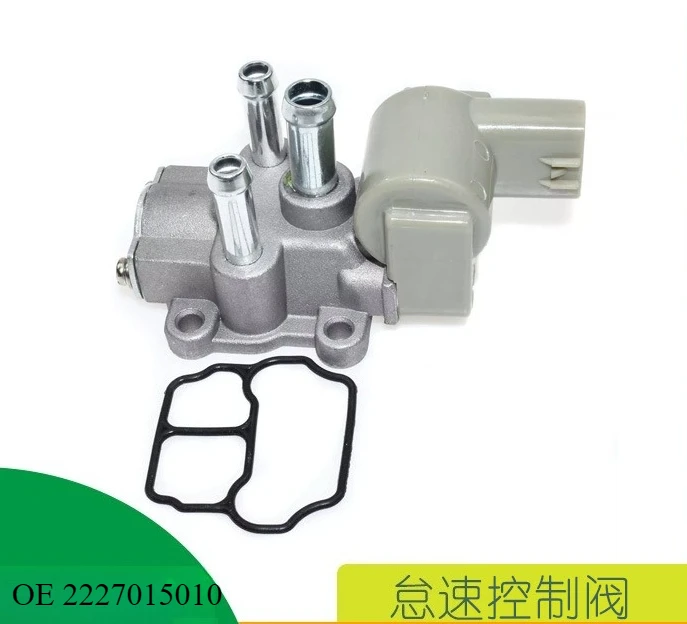 

Подходит для Porsche 911 Volvo Dodge Eagle Idle Control Valve OE 2227015010.