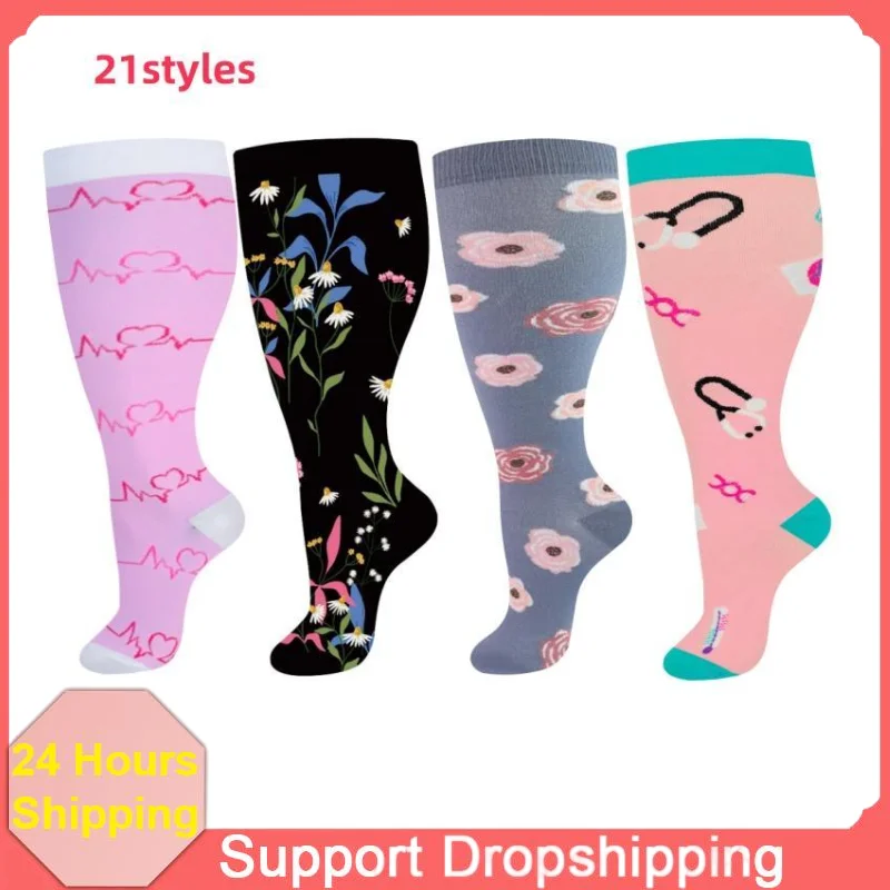 1 Paar Kompressionssocken, Unisex, breite Waden, kniehohe Kompressionssocken, Leggings, bequeme Laufdruck-Fußball-Socken für Erwachsene