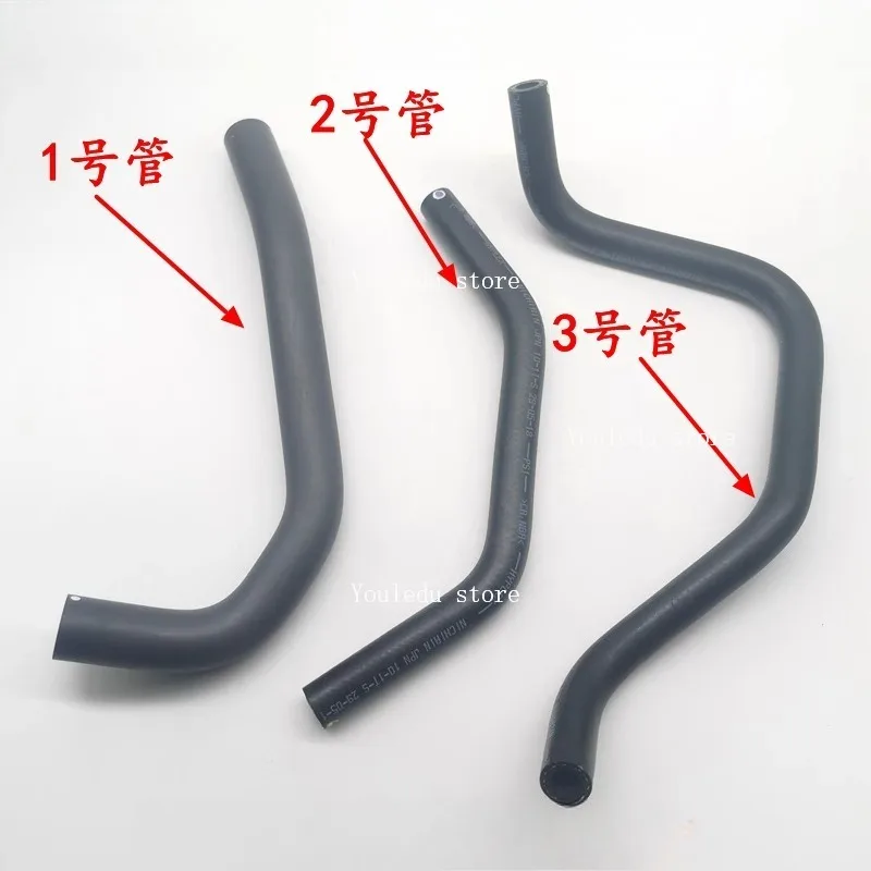 For  2005-2007 7th Generation Accord Steering Power Pump Oil Pot Hose Low Pressure Oil Pipe of Steering Gear Original