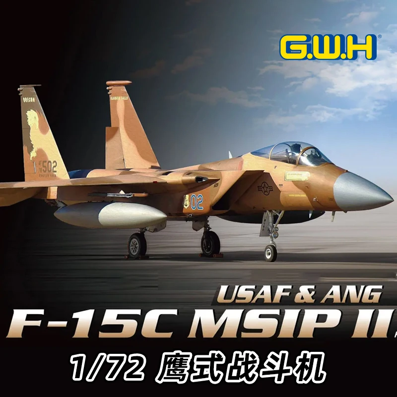 

Набор масштабной модели самолета Great Wall Hobby L7205 1/72 F-15C MSIP II Eagle USAF и ANG