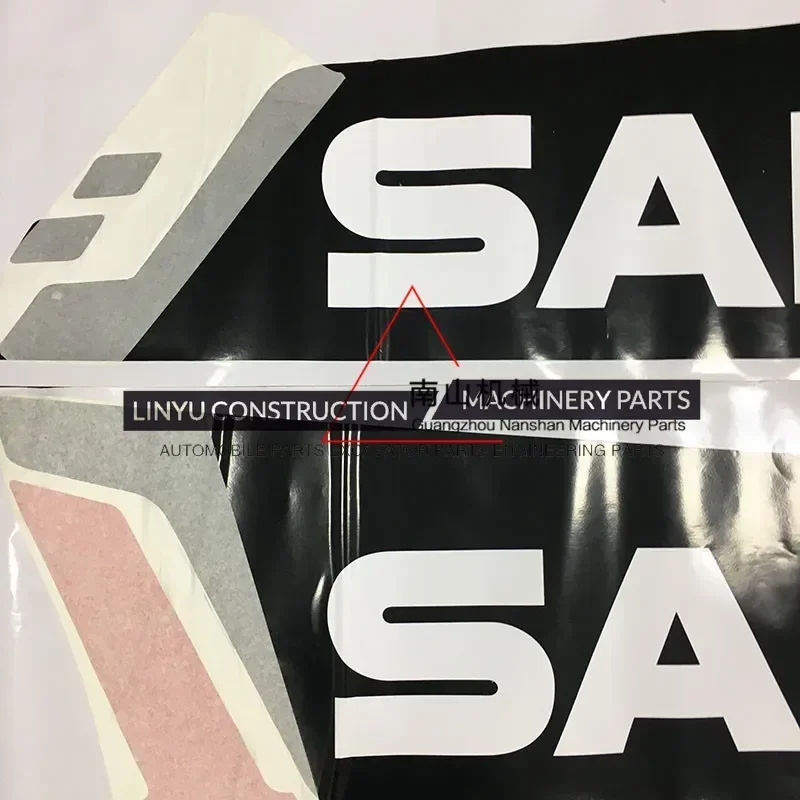 For Digger SANY SY485-9 large arm stickers Body sign Full car sticker decal Color strip Excavator accessories