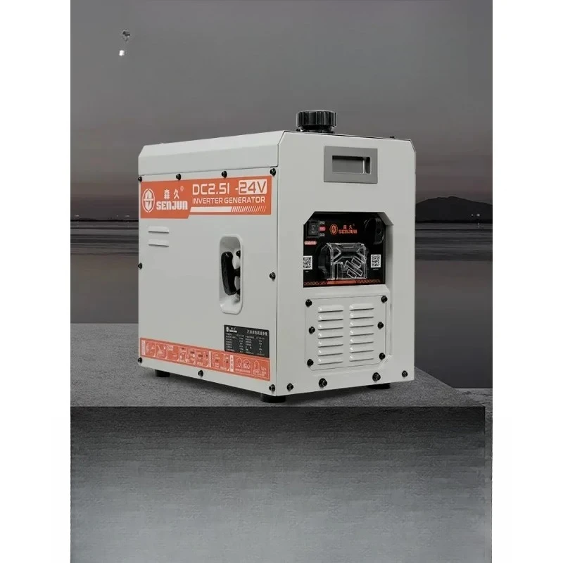 24V generator car parking air conditioner minivan battery charging self-start and self-stop
