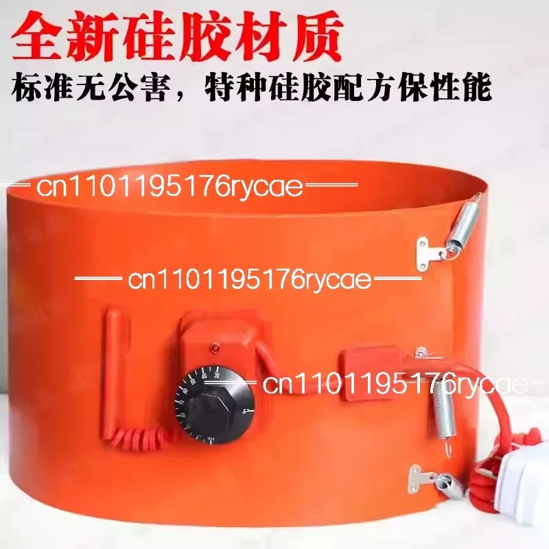 DIY Silicone Rubber Heater 1740x250mm 2000W Electric Oil Drum Silicone Heating Belt Silicone Band Drum Heater