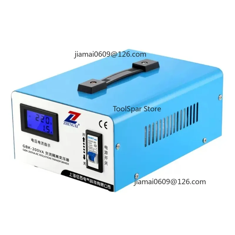 500VA Safety Isolation Transformer 220V to 220V Single‑Phase AC Isolation Power for Repair