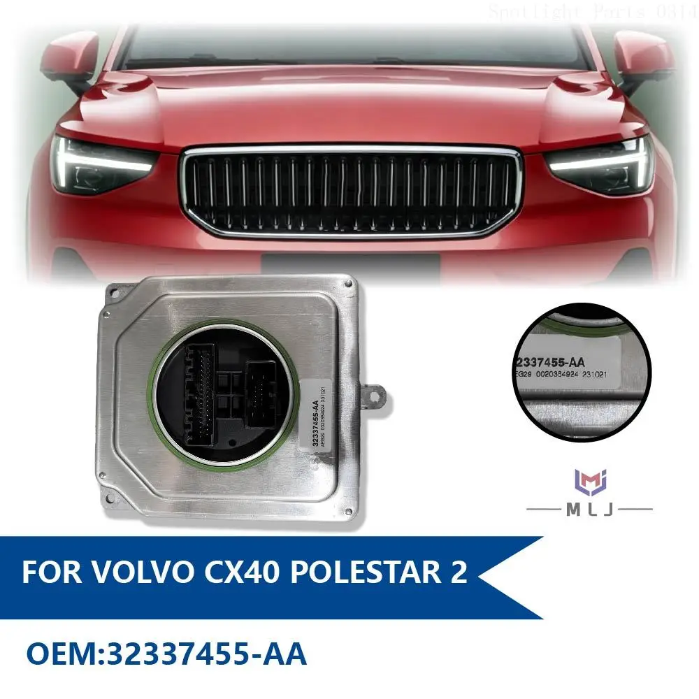 

32337455-AA Модуль балласта фары для Volvo CX40 Polestar 2, модуль управления Angel Eye, компьютер управления фарами, автомобильные аксессуары