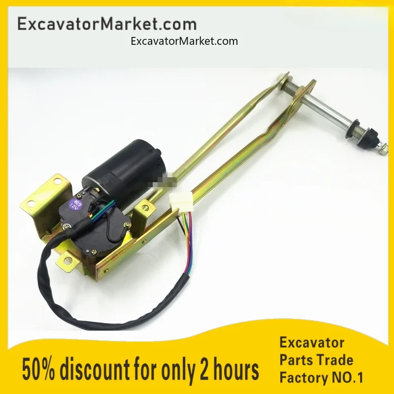 For excavator SANY SY 75 135 215 235 335 365-8 Wiper motor Link rod assembly excavator accessories