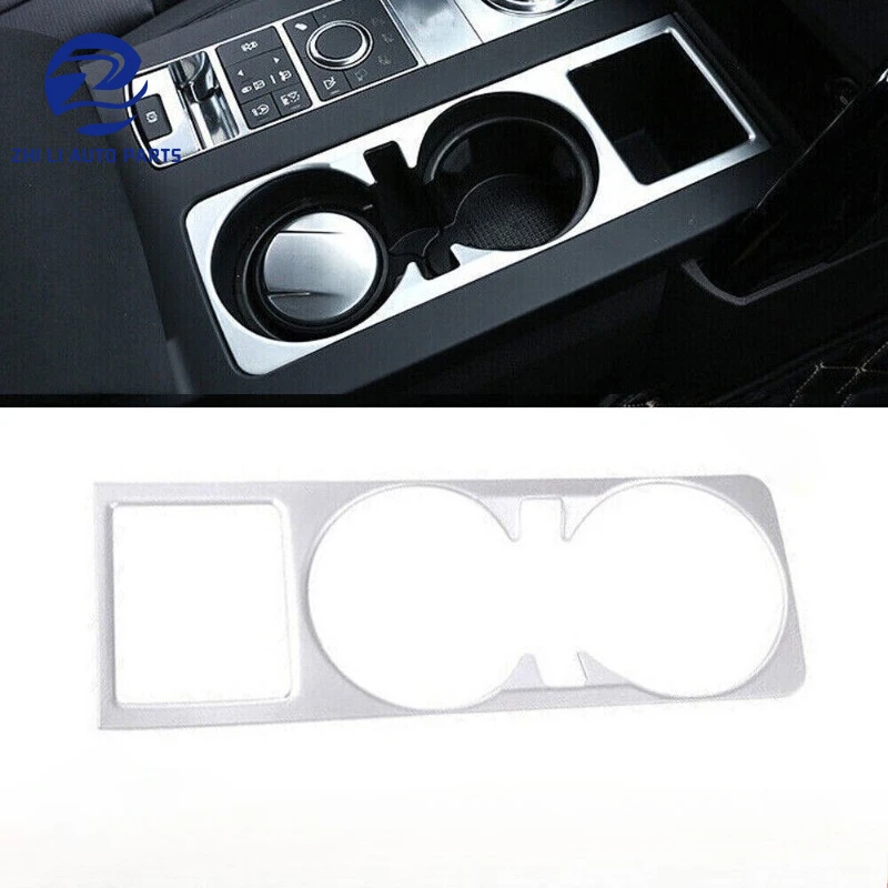 

Матовый серебряный автомобильный держатель для чашки с водой, рамка для Land Rover Discovery 2020