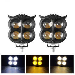 LED Spotlight 4 Lens Motorcycle Light Dual Color Fog Light Waterproof Motorcycle Driving Light Owl Design Auxiliary Spotlight