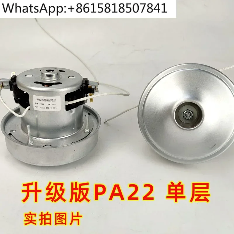 Wire Cutting Machin…