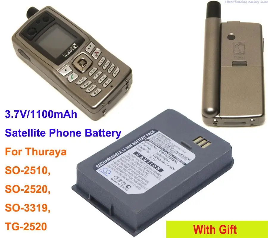 

1100mAh Battery AM010084 for Thuraya SO-2510, SO-2520, SO-3319