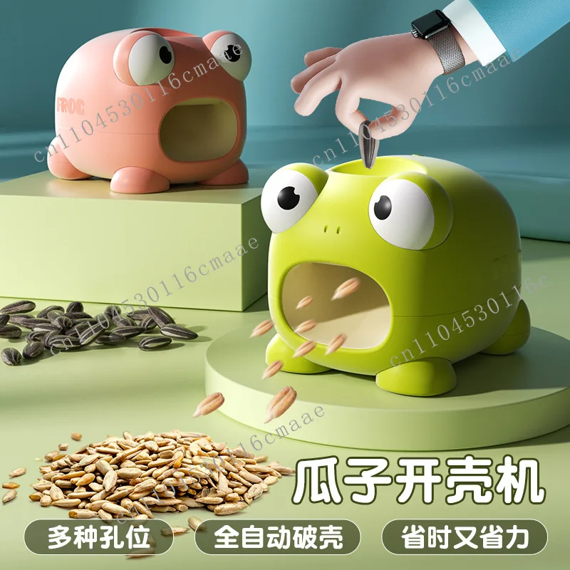 Fully Automatic Sunflower Seed Shelling Miracle Household Lazy Frog Cracking Sunflower Seed Peeler Sunflower Seed Sheller Tool