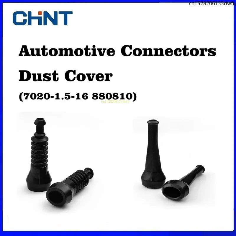 

Domestic 7020-1.5-16 880810 Automotive Connector Plug in 2-hole Rubber Sheath