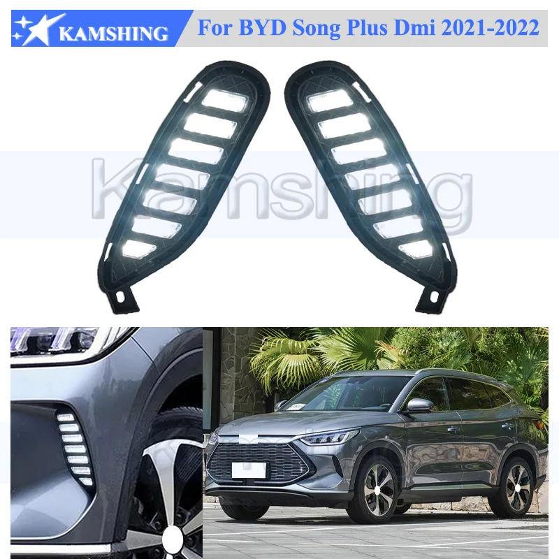 Kamshing 1 Set Modifying LED Daytime Running Light DRL For BYD Song Plus DMi 2021-2023 Front Fog Light Fog Lamp Daytime Light