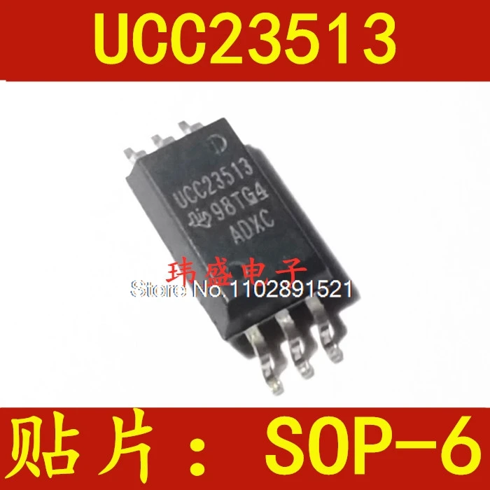 （5PCS/LOT） UCC23513DWY T SOP6 UCC23513   UCC23513DWYR