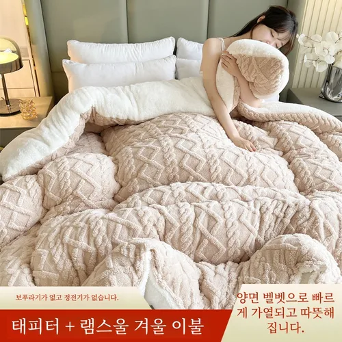 보온 베개 (베어링) 겨울용 겨울용 보온 양털 두꺼운 따뜻한 학생 베개 (베어링) 베개 (베어링) 베개 (베어링) 