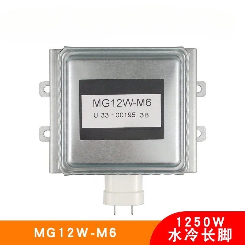 Microwave Magnetron MG12W-M6 Electronic Tube High Voltage Drying and Heating Equipment 1250W Water Cooling